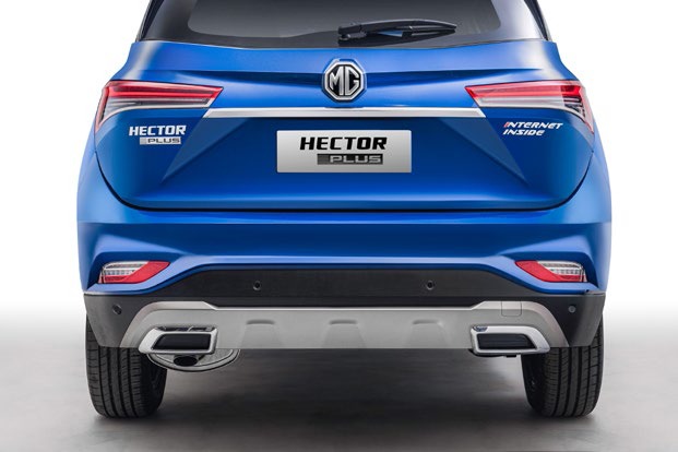 Mg  Hector Plus